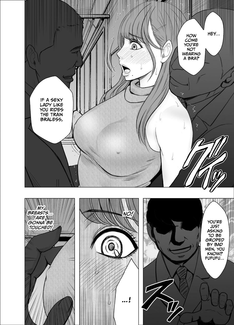 [Crimson]Chikubi de Sokuiki shichau Joshidaisei 1[English] [CulturedCommissions] Page 9