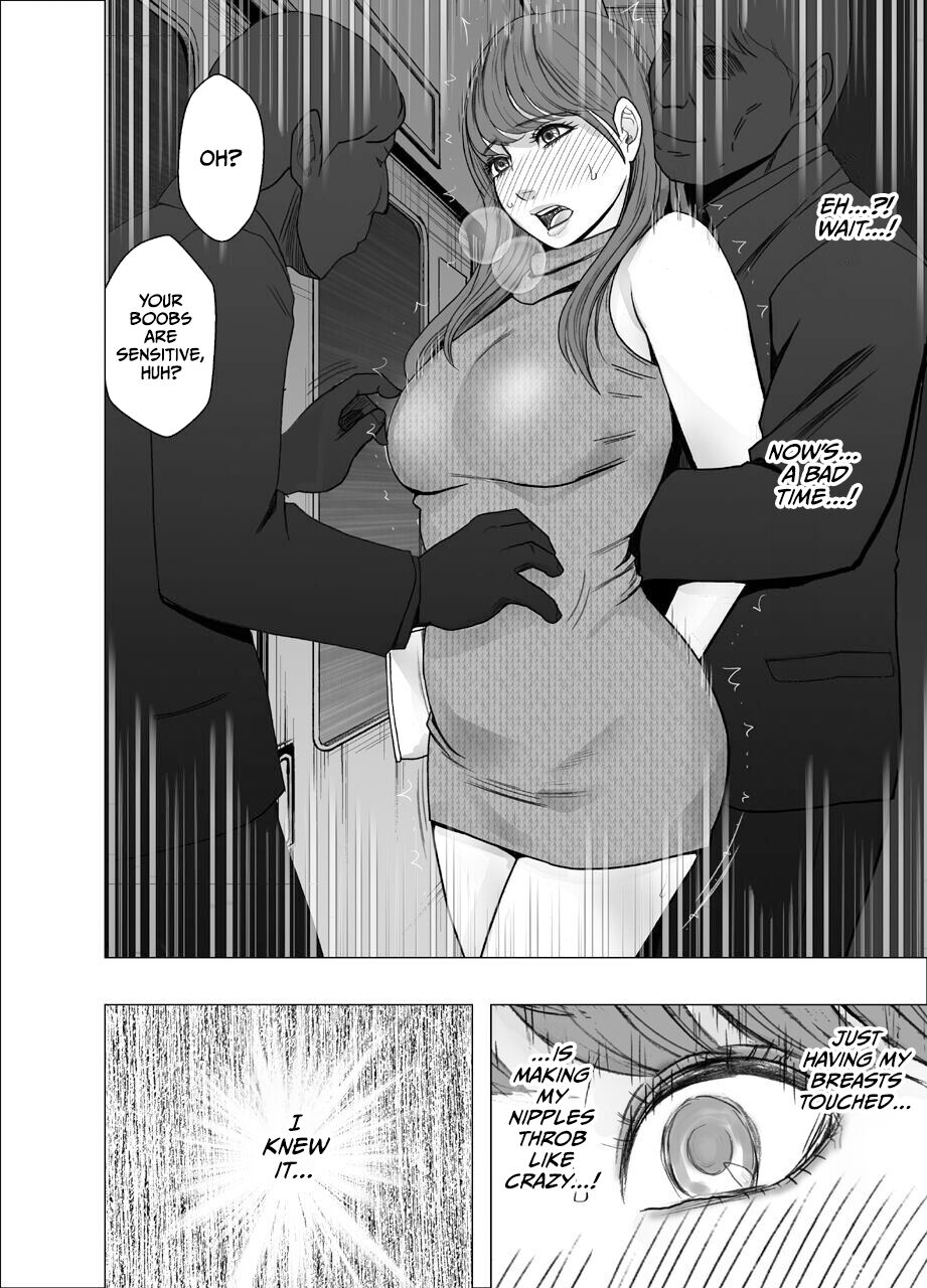 [Crimson]Chikubi de Sokuiki shichau Joshidaisei 1[English] [CulturedCommissions] Page 11