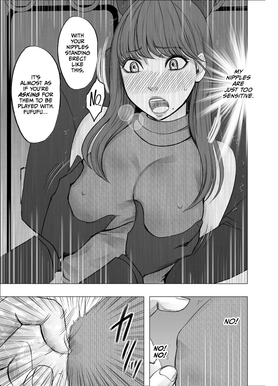 [Crimson]Chikubi de Sokuiki shichau Joshidaisei 1[English] [CulturedCommissions] Page 12