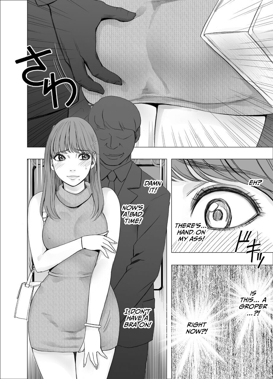 [Crimson]Chikubi de Sokuiki shichau Joshidaisei 1[English] [CulturedCommissions] Page 5