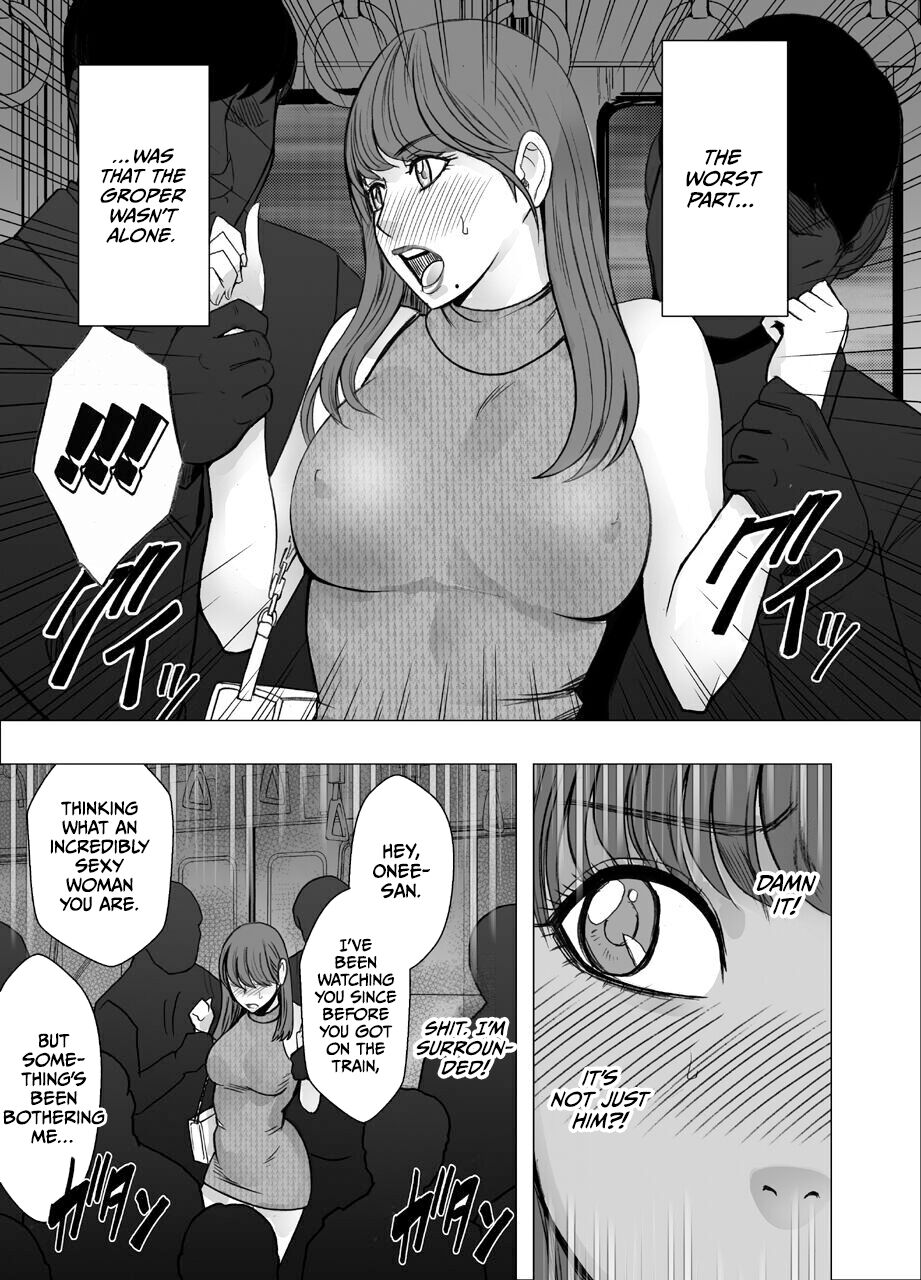 [Crimson]Chikubi de Sokuiki shichau Joshidaisei 1[English] [CulturedCommissions] Page 8