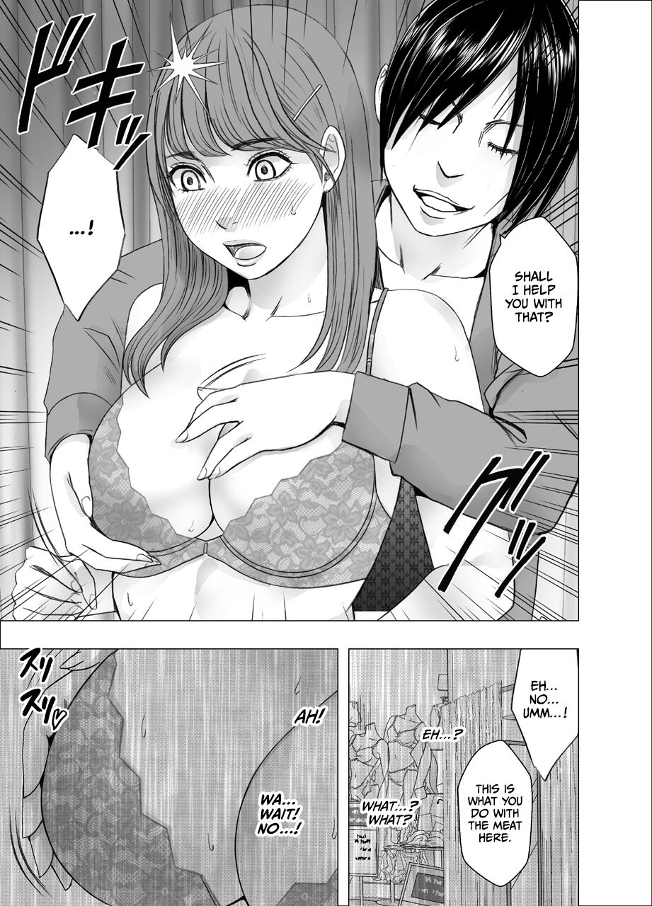 [Crimson]Chikubi de Sokuiki shichau Joshidaisei 2[English] [CulturedCommissions] Page 10