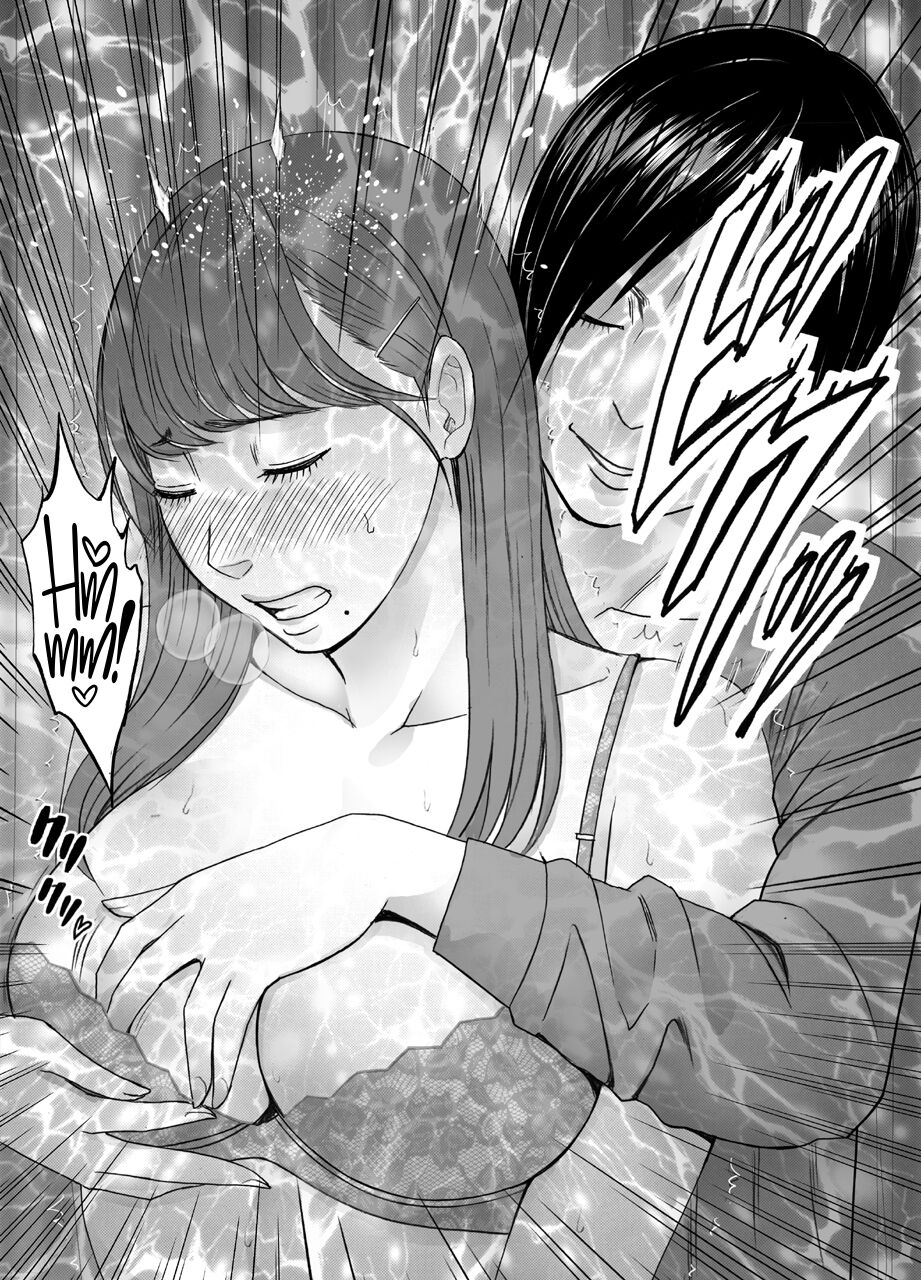 [Crimson]Chikubi de Sokuiki shichau Joshidaisei 2[English] [CulturedCommissions] Page 12