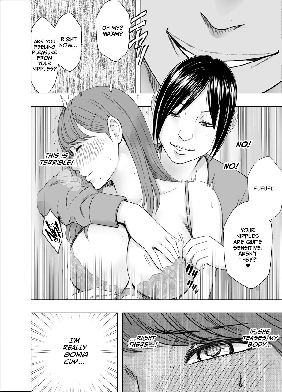 [Crimson]Chikubi de Sokuiki shichau Joshidaisei 2[English] [CulturedCommissions] Page 13