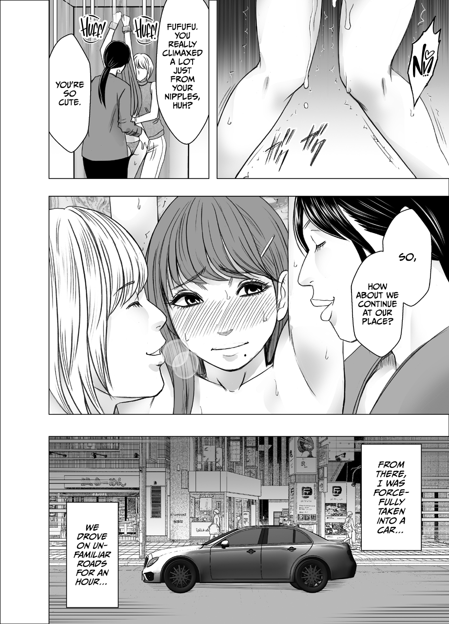 [Crimson]Chikubi de Sokuiki shichau Joshidaisei 2[English] [CulturedCommissions] Page 27