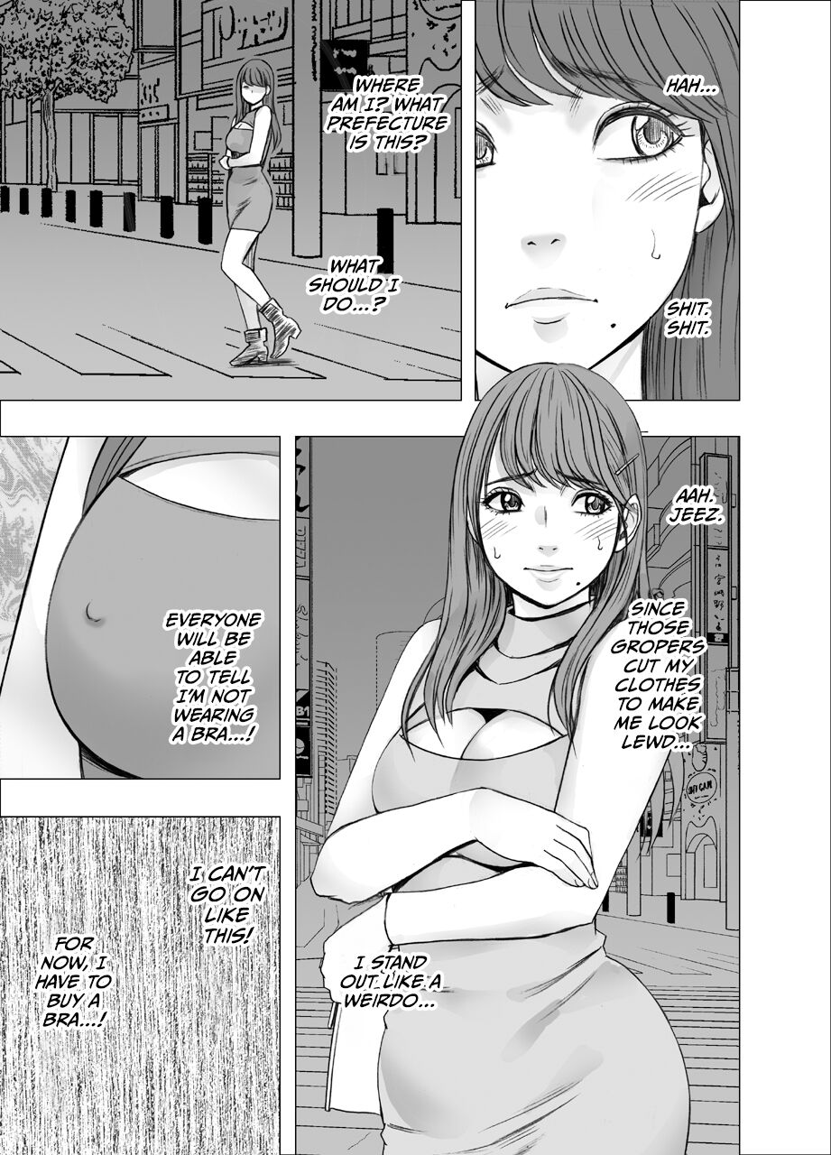 [Crimson]Chikubi de Sokuiki shichau Joshidaisei 2[English] [CulturedCommissions] Page 4