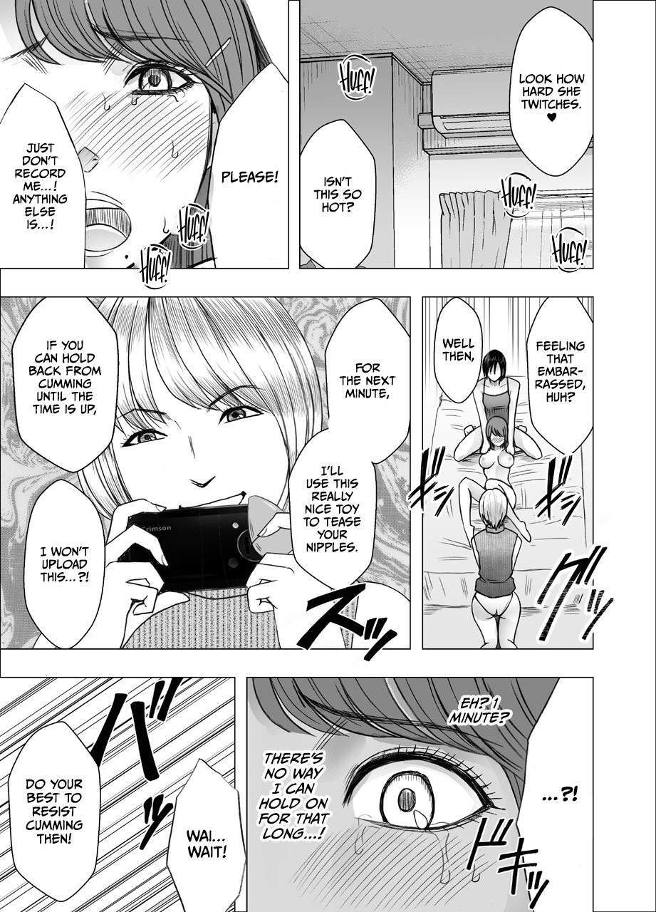 [Crimson]Chikubi de Sokuiki shichau Joshidaisei 2[English] [CulturedCommissions] Page 40