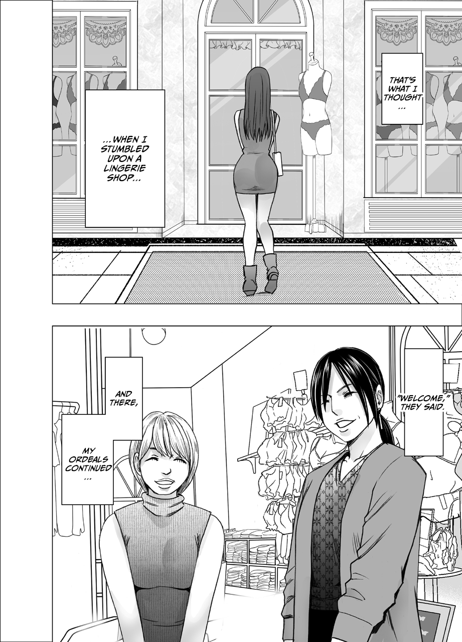[Crimson]Chikubi de Sokuiki shichau Joshidaisei 2[English] [CulturedCommissions] Page 5
