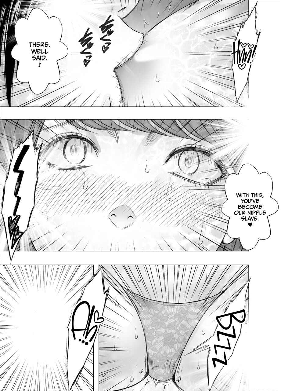 [Crimson]Chikubi de Sokuiki shichau Joshidaisei 2[English] [CulturedCommissions] Page 51