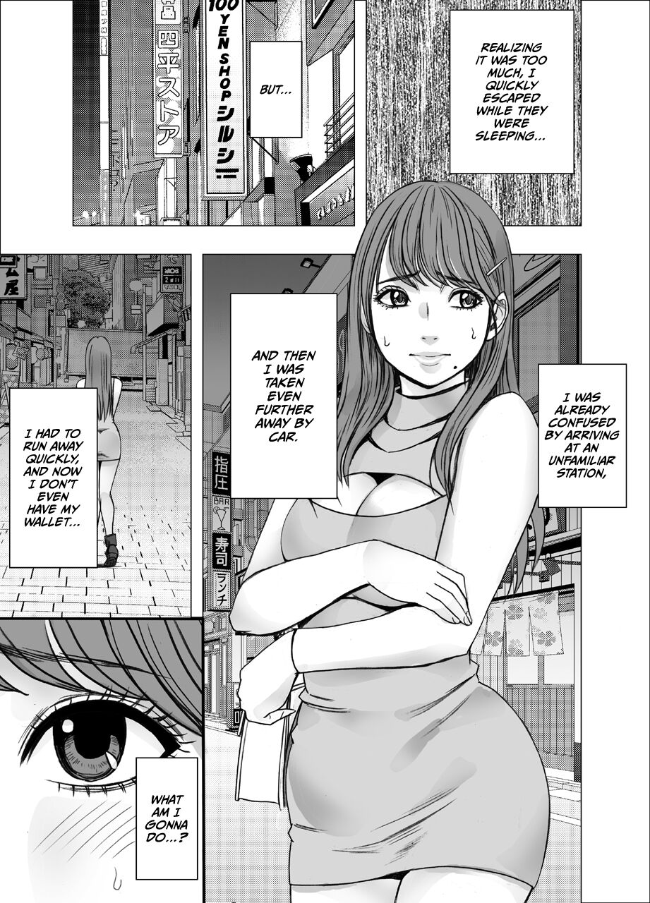 [Crimson]Chikubi de Sokuiki shichau Joshidaisei 2[English] [CulturedCommissions] Page 56