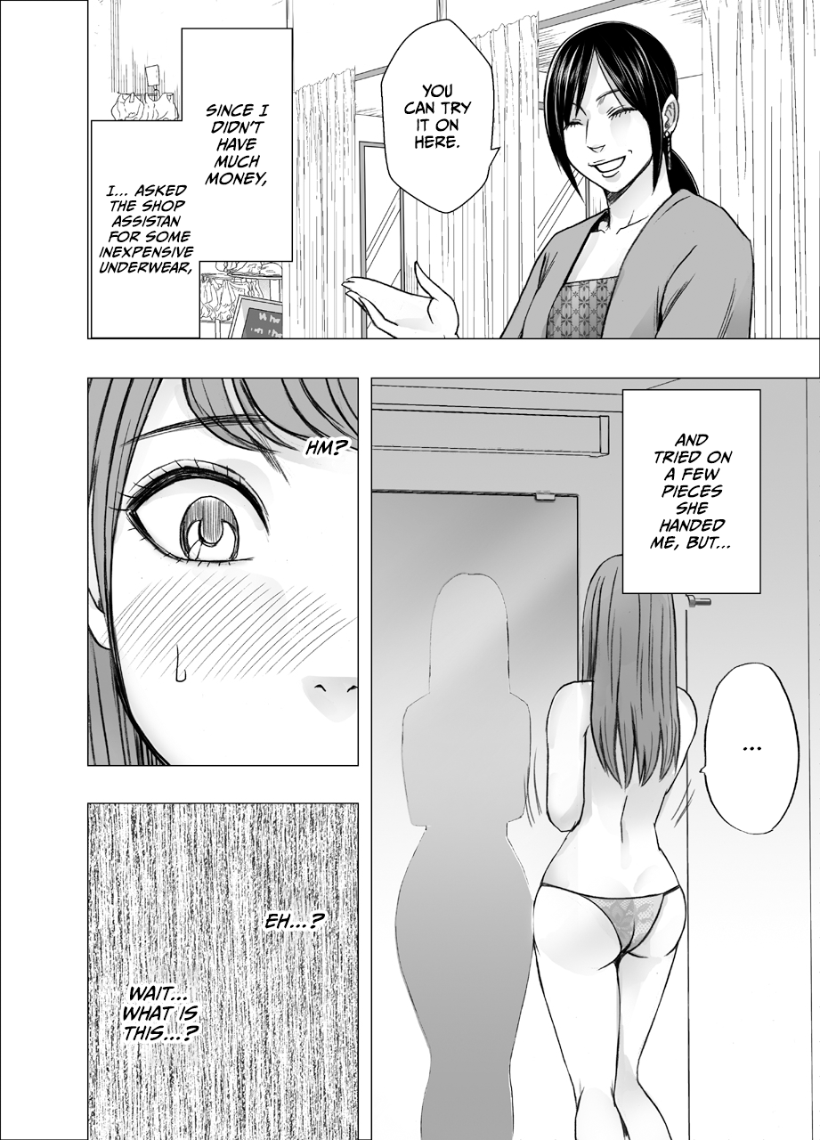 [Crimson]Chikubi de Sokuiki shichau Joshidaisei 2[English] [CulturedCommissions] Page 7