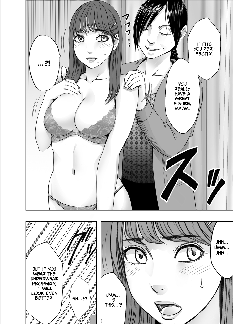 [Crimson]Chikubi de Sokuiki shichau Joshidaisei 2[English] [CulturedCommissions] Page 9
