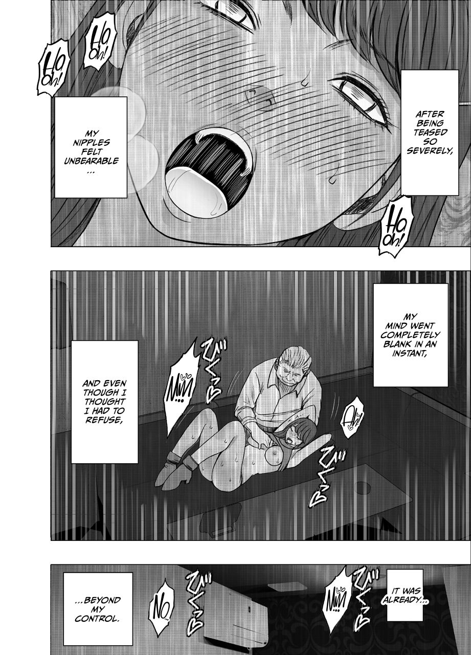 [Crimson]Chikubi de Sokuiki shichau Joshidaisei 3[English] [CulturedCommissions] Page 25