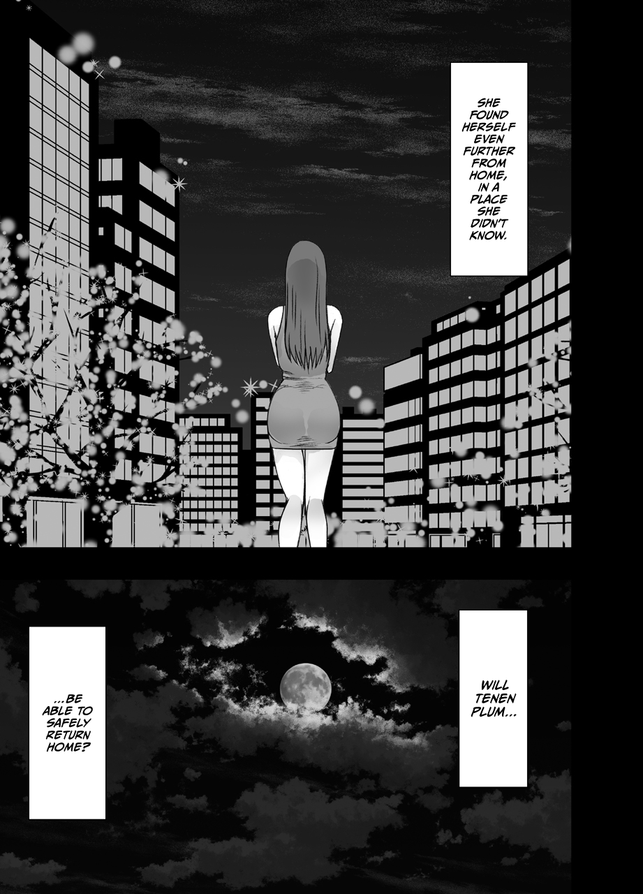 [Crimson]Chikubi de Sokuiki shichau Joshidaisei 3[English] [CulturedCommissions] Page 3