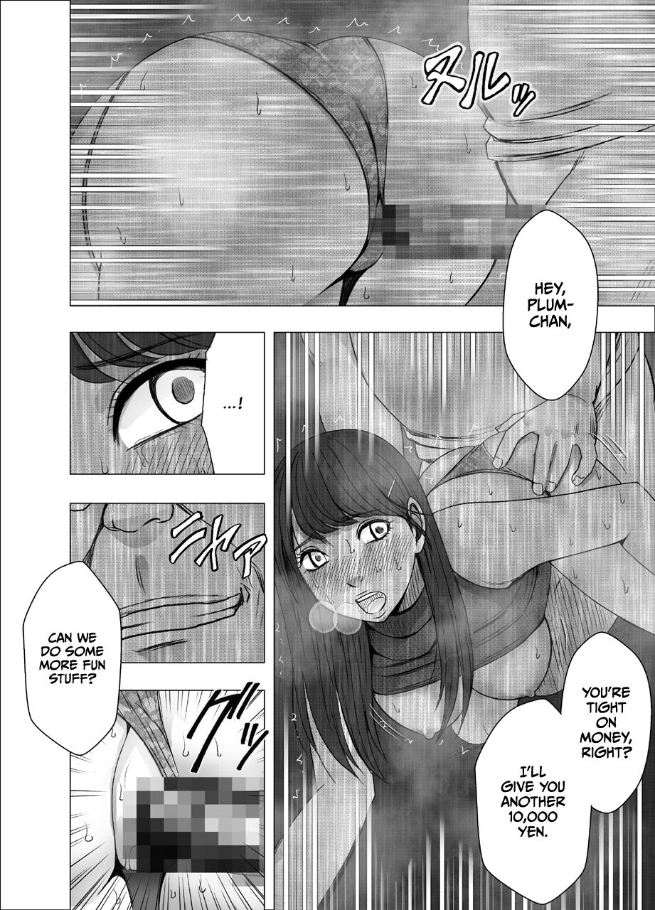 [Crimson]Chikubi de Sokuiki shichau Joshidaisei 3[English] [CulturedCommissions] Page 33