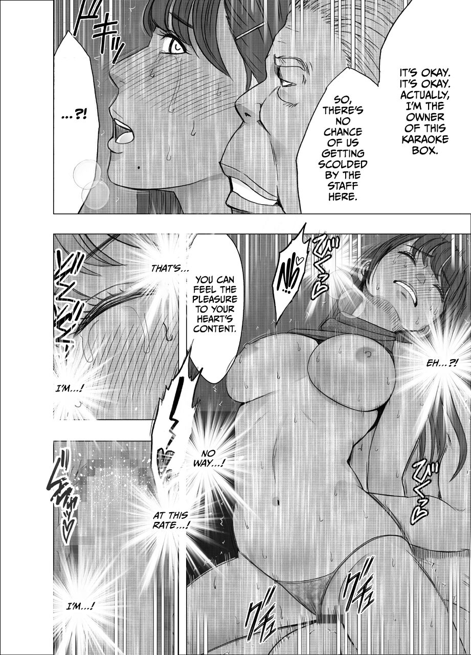 [Crimson]Chikubi de Sokuiki shichau Joshidaisei 3[English] [CulturedCommissions] Page 39