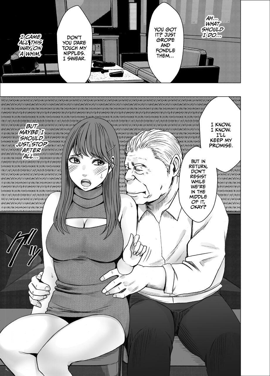 [Crimson]Chikubi de Sokuiki shichau Joshidaisei 3[English] [CulturedCommissions] Page 8