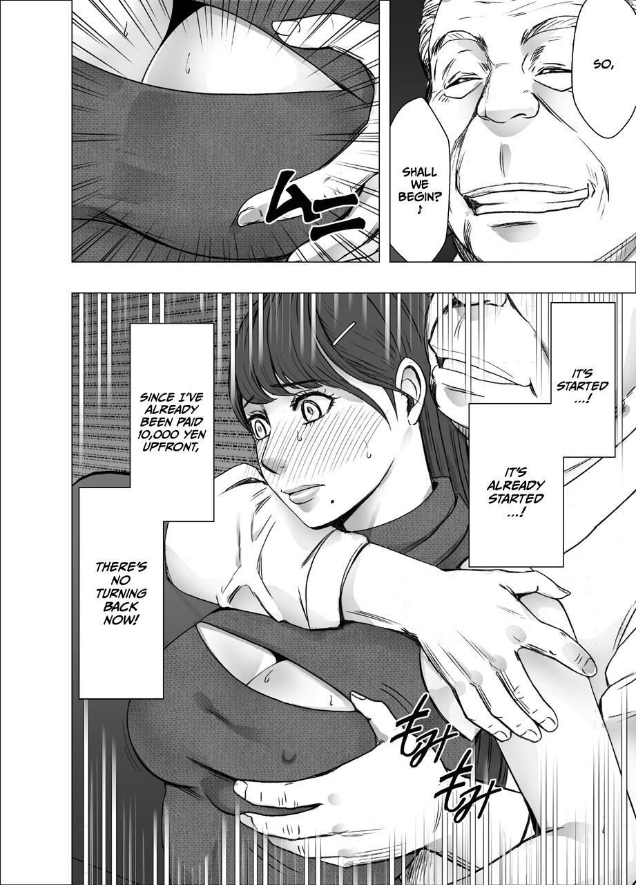 [Crimson]Chikubi de Sokuiki shichau Joshidaisei 3[English] [CulturedCommissions] Page 9