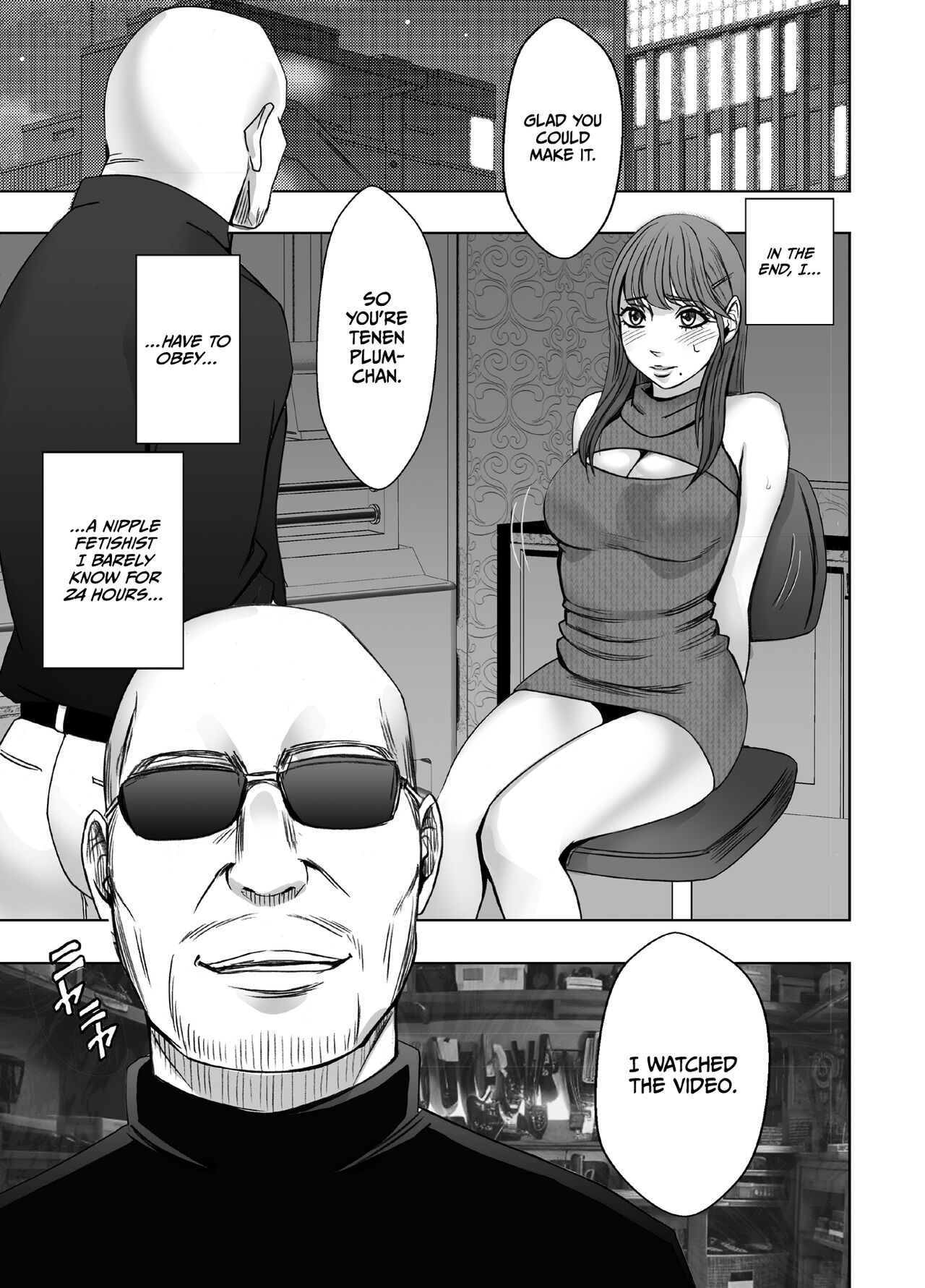 [Crimson]Chikubi de Sokuiki shichau Joshidaisei Final[English] [CulturedCommissions] Page 15