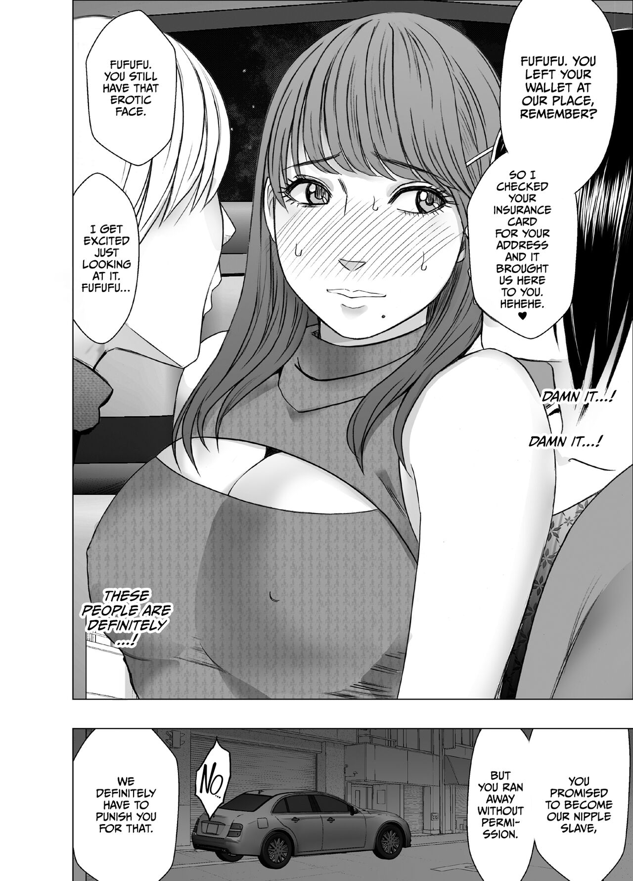 [Crimson]Chikubi de Sokuiki shichau Joshidaisei Final[English] [CulturedCommissions] Page 5