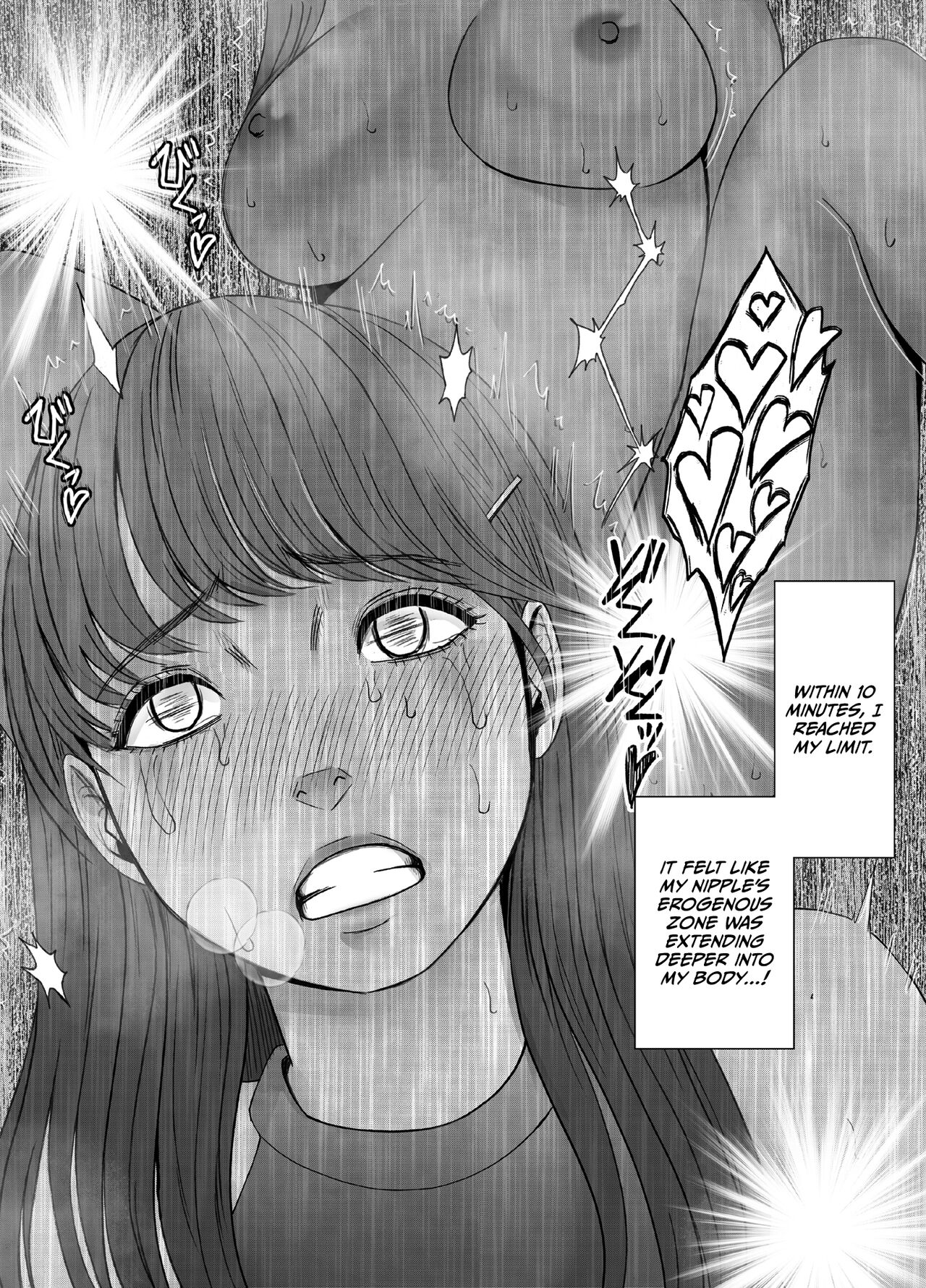 [Crimson]Chikubi de Sokuiki shichau Joshidaisei Final[English] [CulturedCommissions] Page 50