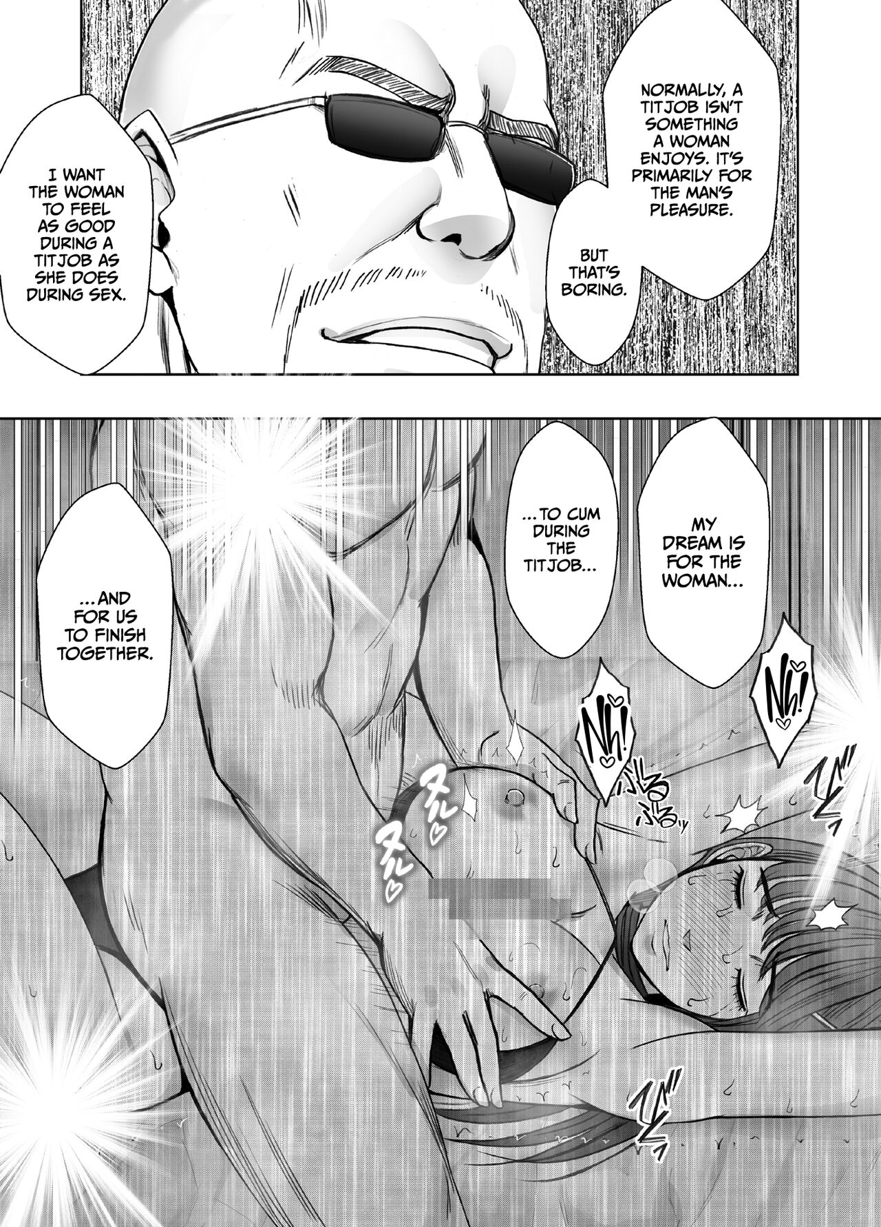 [Crimson]Chikubi de Sokuiki shichau Joshidaisei Final[English] [CulturedCommissions] Page 62
