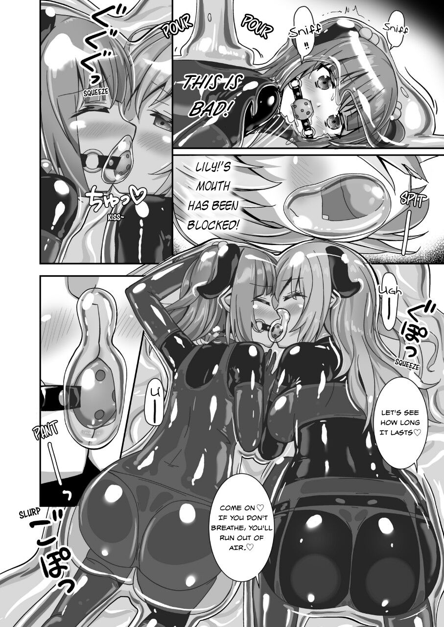 [Cheeseyeast (Naka)]Yumewatari no Mistress night 9 | Dream-Voyaging Mistresses night 9[English] [ldmc] [Digital] Page 14