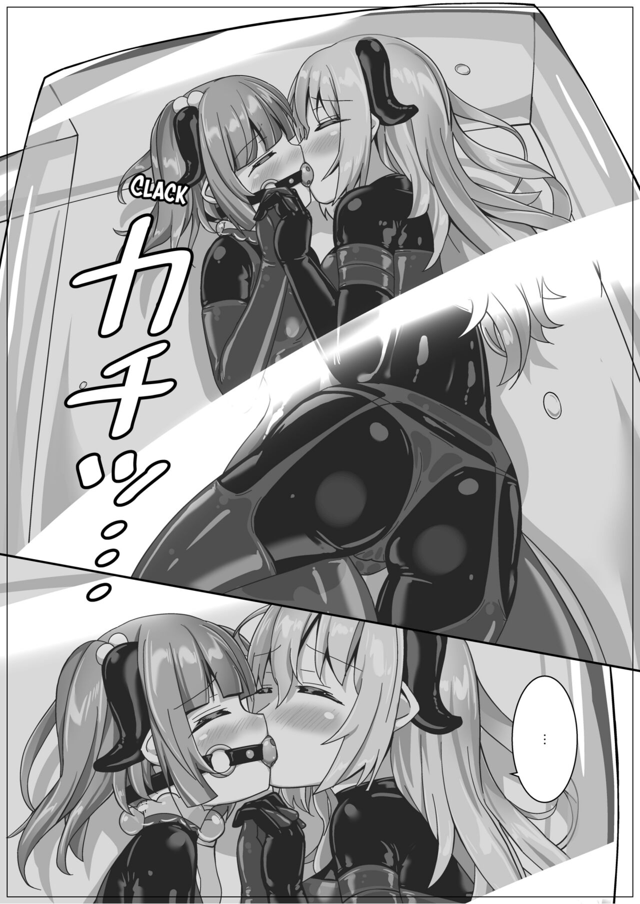 [Cheeseyeast (Naka)]Yumewatari no Mistress night 9 | Dream-Voyaging Mistresses night 9[English] [ldmc] [Digital] Page 18