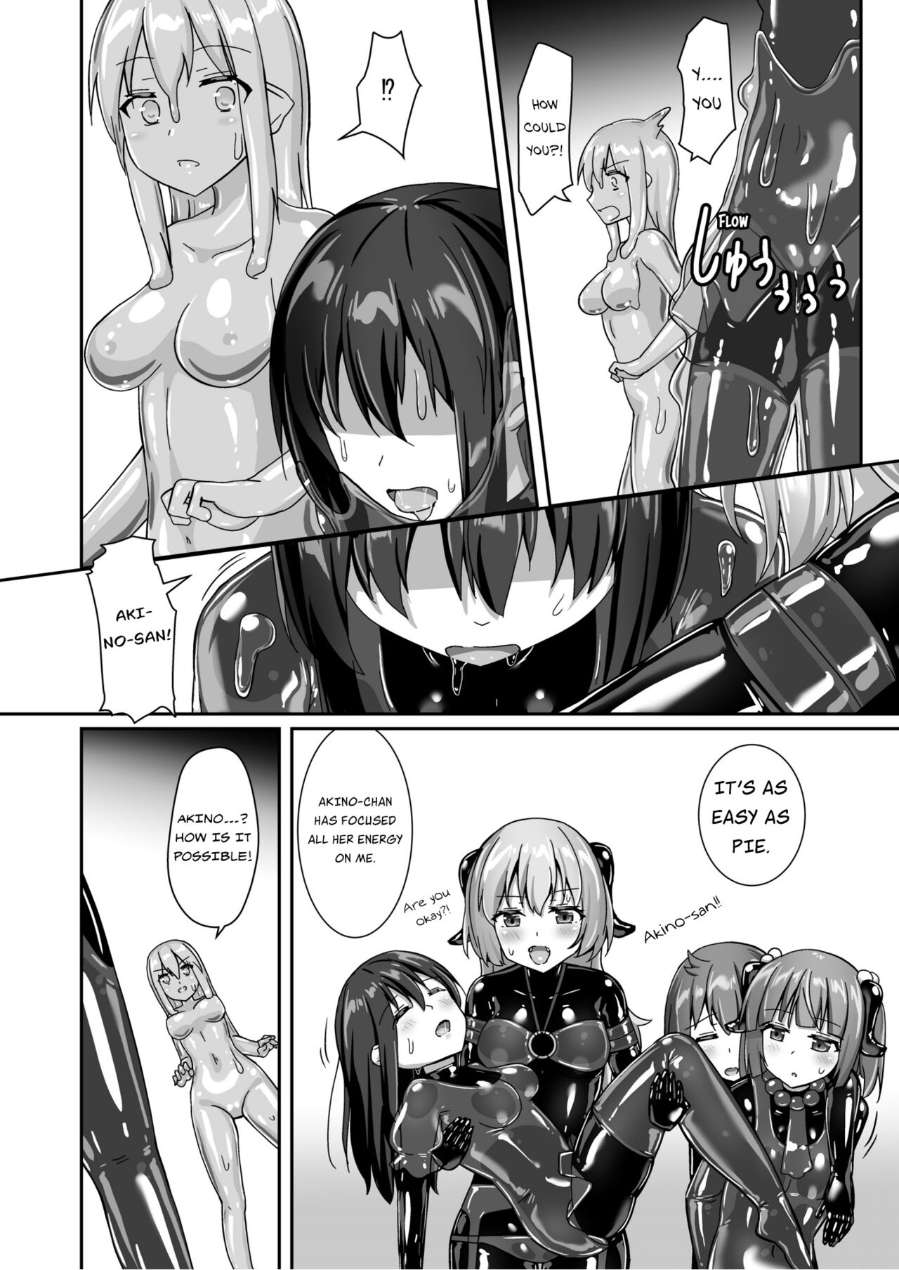 [Cheeseyeast (Naka)]Yumewatari no Mistress night 9 | Dream-Voyaging Mistresses night 9[English] [ldmc] [Digital] Page 22