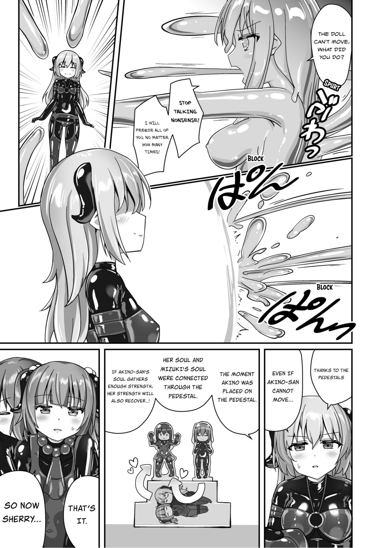 [Cheeseyeast (Naka)]Yumewatari no Mistress night 9 | Dream-Voyaging Mistresses night 9[English] [ldmc] [Digital] Page 23