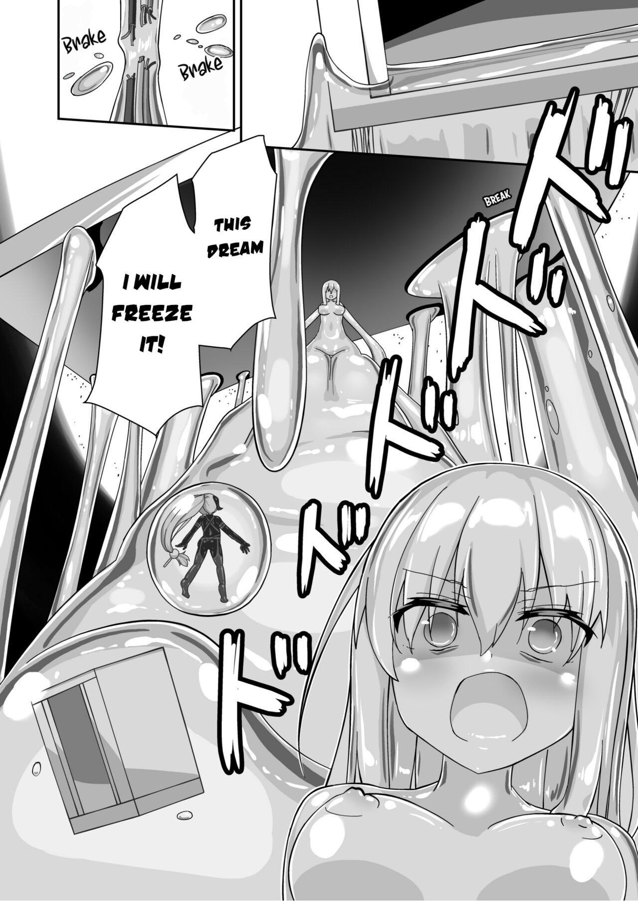 [Cheeseyeast (Naka)]Yumewatari no Mistress night 9 | Dream-Voyaging Mistresses night 9[English] [ldmc] [Digital] Page 30
