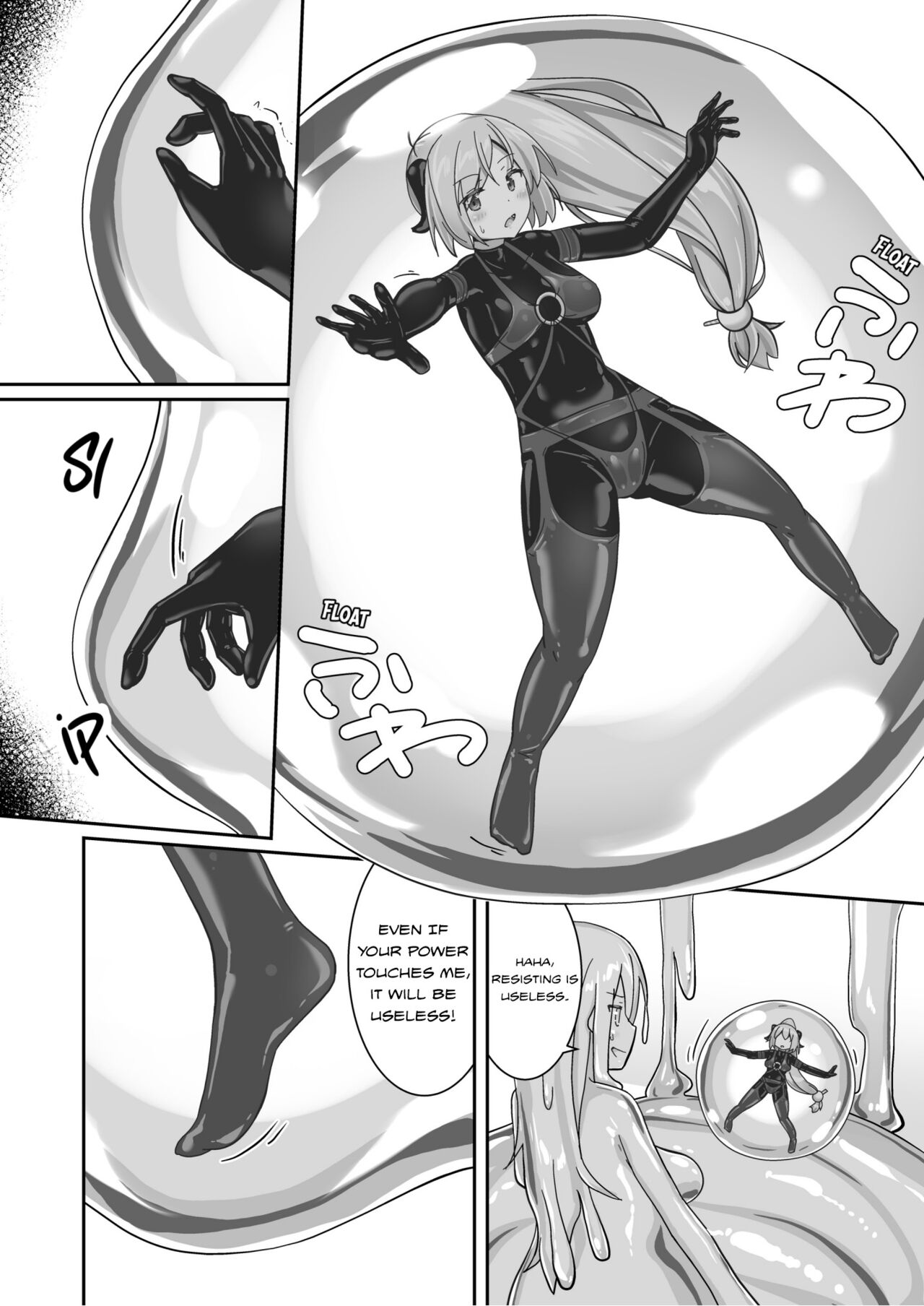 [Cheeseyeast (Naka)]Yumewatari no Mistress night 9 | Dream-Voyaging Mistresses night 9[English] [ldmc] [Digital] Page 32