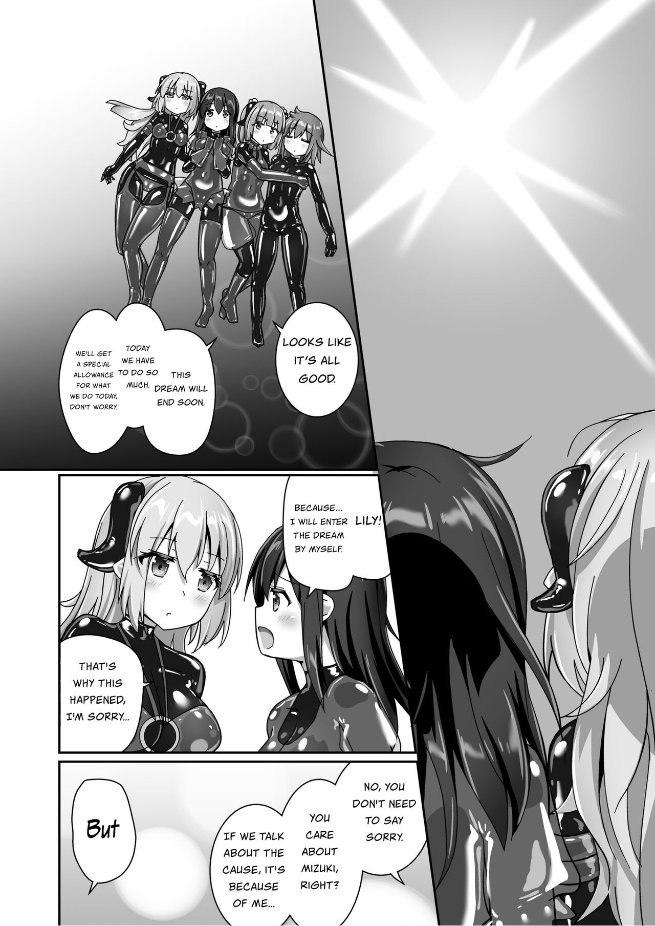 [Cheeseyeast (Naka)]Yumewatari no Mistress night 9 | Dream-Voyaging Mistresses night 9[English] [ldmc] [Digital] Page 38