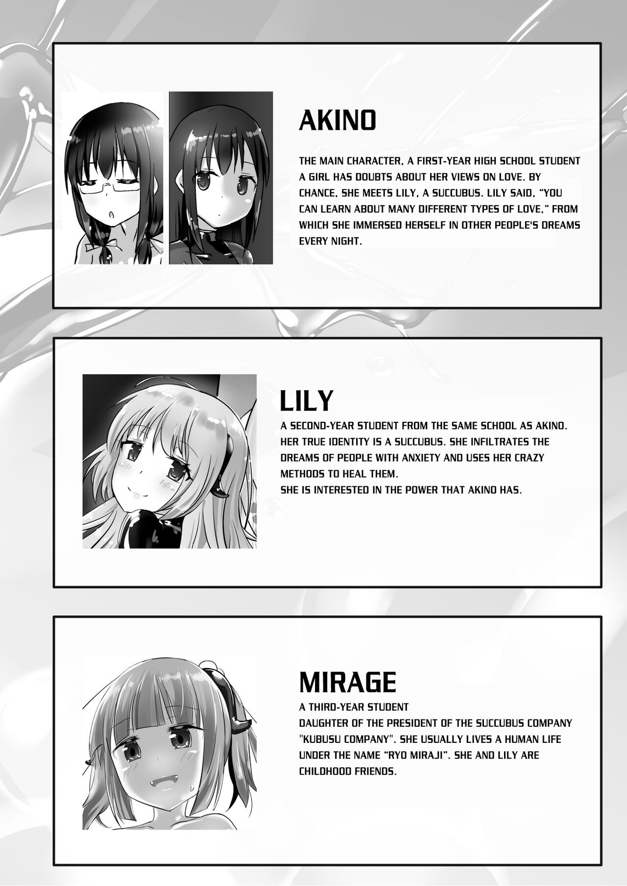 [Cheeseyeast (Naka)]Yumewatari no Mistress night 9 | Dream-Voyaging Mistresses night 9[English] [ldmc] [Digital] Page 4