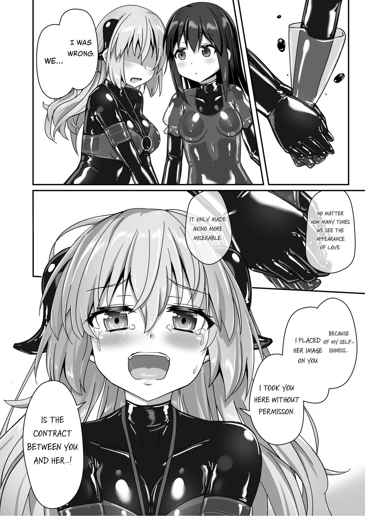[Cheeseyeast (Naka)]Yumewatari no Mistress night 9 | Dream-Voyaging Mistresses night 9[English] [ldmc] [Digital] Page 42