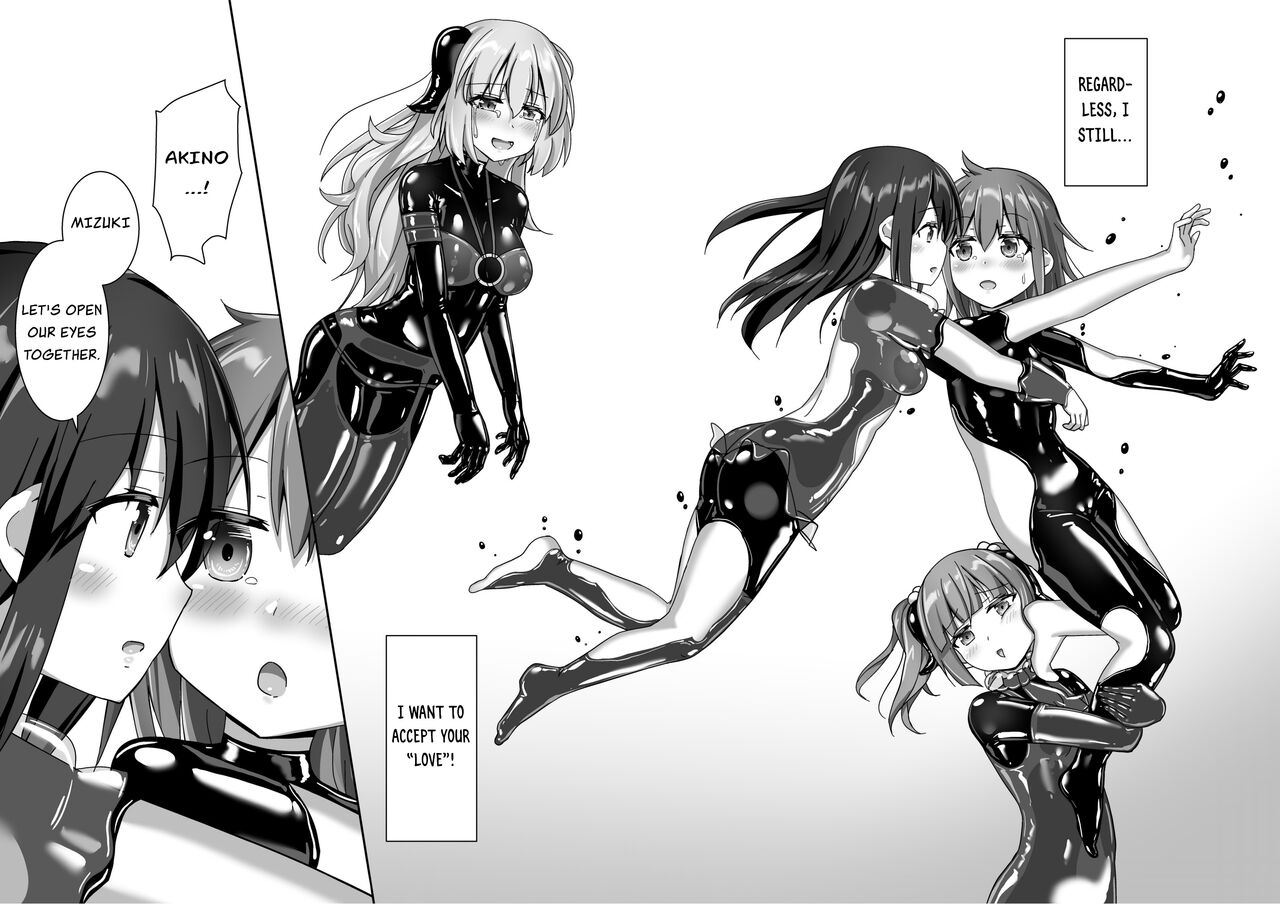 [Cheeseyeast (Naka)]Yumewatari no Mistress night 9 | Dream-Voyaging Mistresses night 9[English] [ldmc] [Digital] Page 48