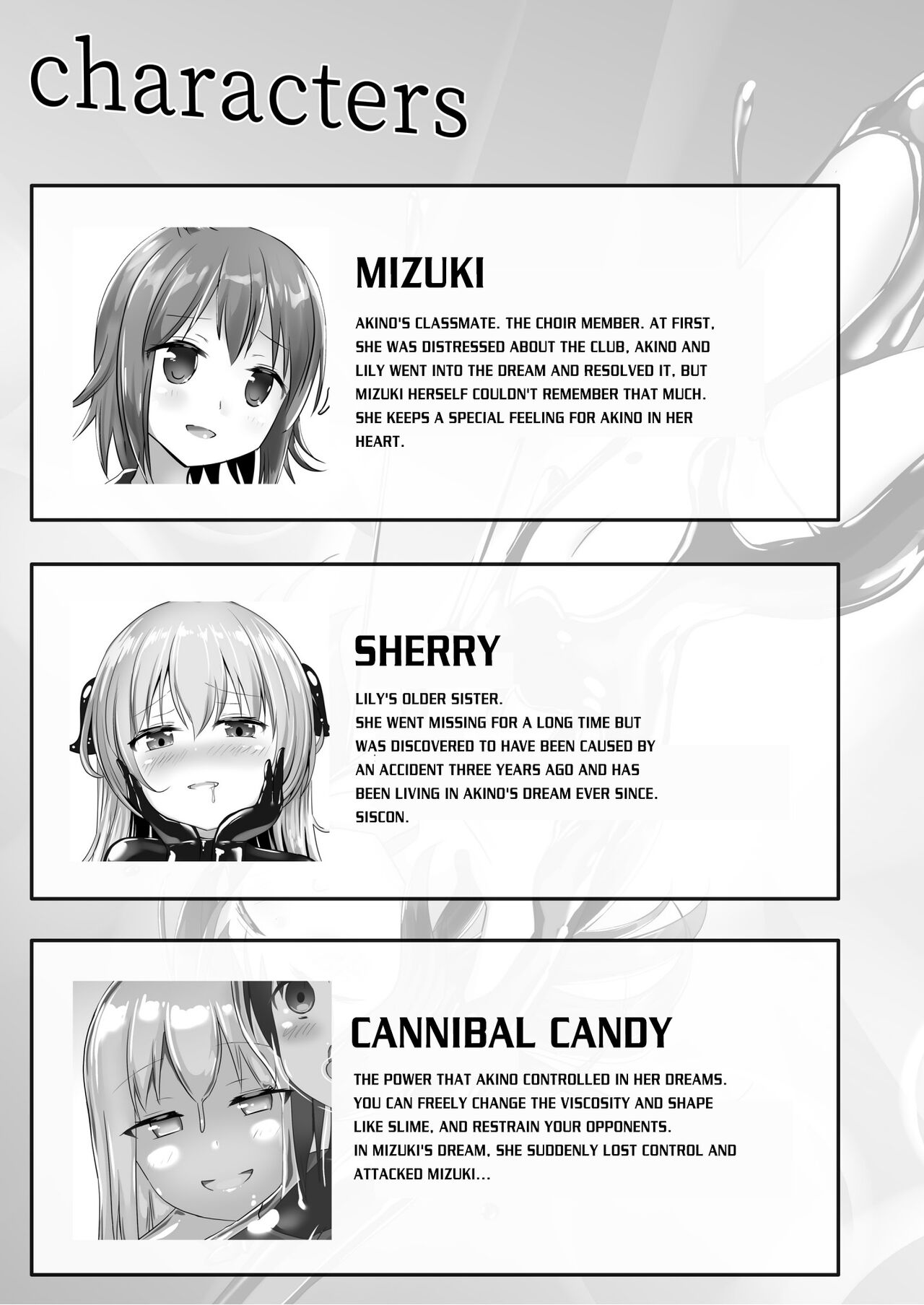 [Cheeseyeast (Naka)]Yumewatari no Mistress night 9 | Dream-Voyaging Mistresses night 9[English] [ldmc] [Digital] Page 5