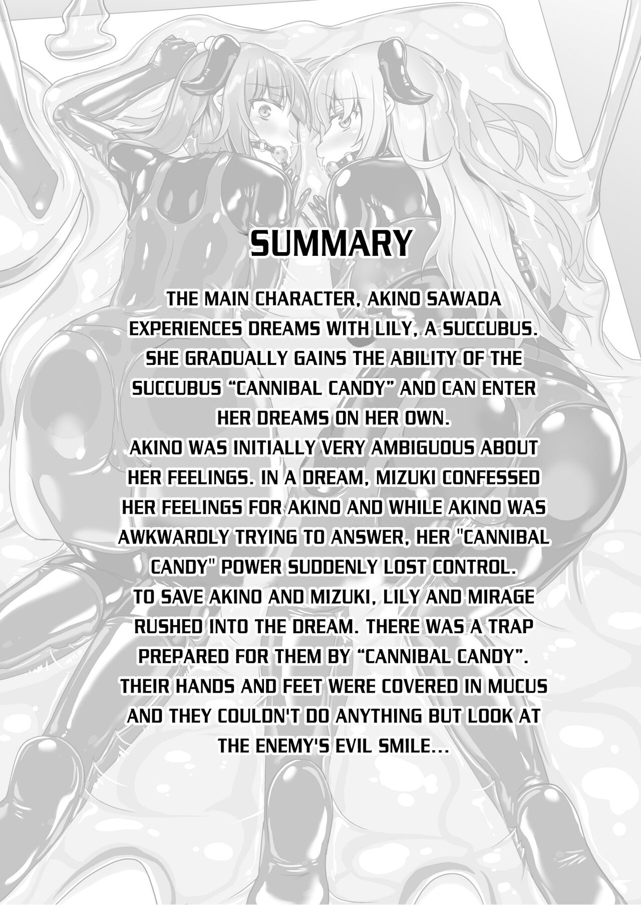 [Cheeseyeast (Naka)]Yumewatari no Mistress night 9 | Dream-Voyaging Mistresses night 9[English] [ldmc] [Digital] Page 6