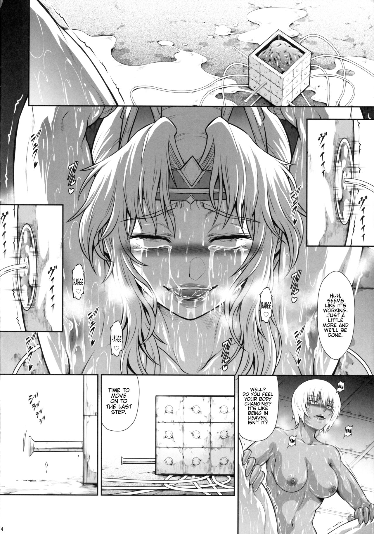 (C103) [Yokohama Junky (Makari Tohru)]Solo Hunter no Seitai WORLD 10(Monster Hunter) [English] [Kinsei Translations] Page 13