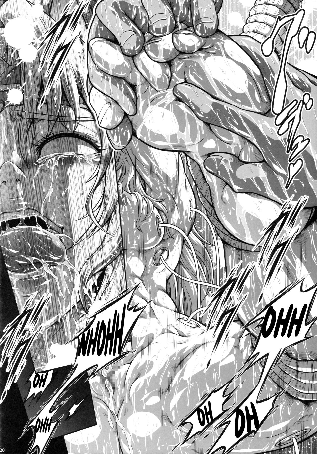 (C103) [Yokohama Junky (Makari Tohru)]Solo Hunter no Seitai WORLD 10(Monster Hunter) [English] [Kinsei Translations] Page 19