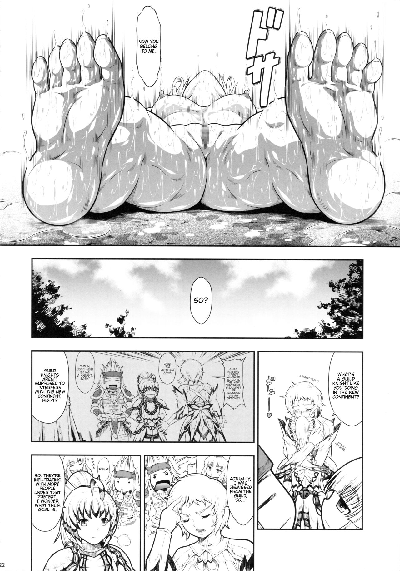 (C103) [Yokohama Junky (Makari Tohru)]Solo Hunter no Seitai WORLD 10(Monster Hunter) [English] [Kinsei Translations] Page 21