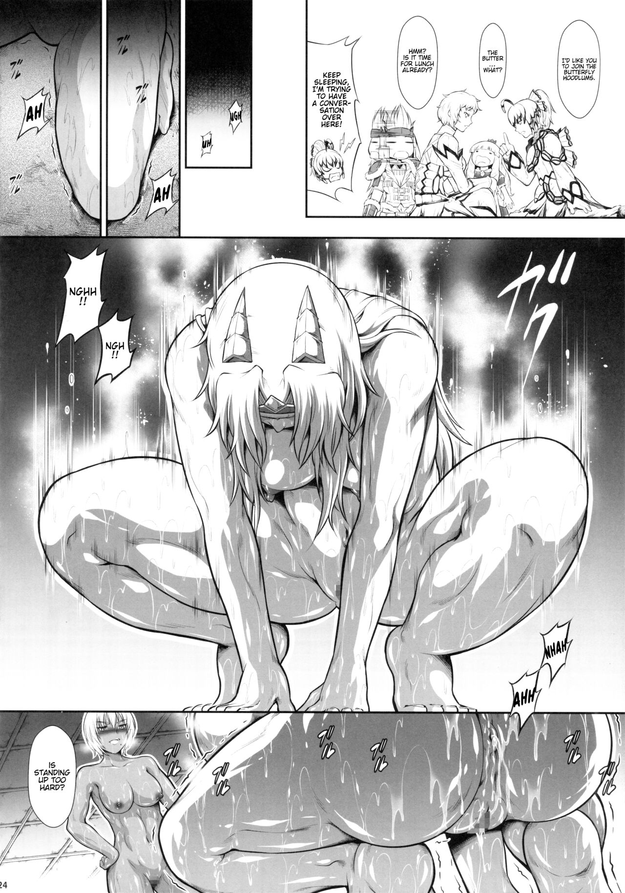 (C103) [Yokohama Junky (Makari Tohru)]Solo Hunter no Seitai WORLD 10(Monster Hunter) [English] [Kinsei Translations] Page 23