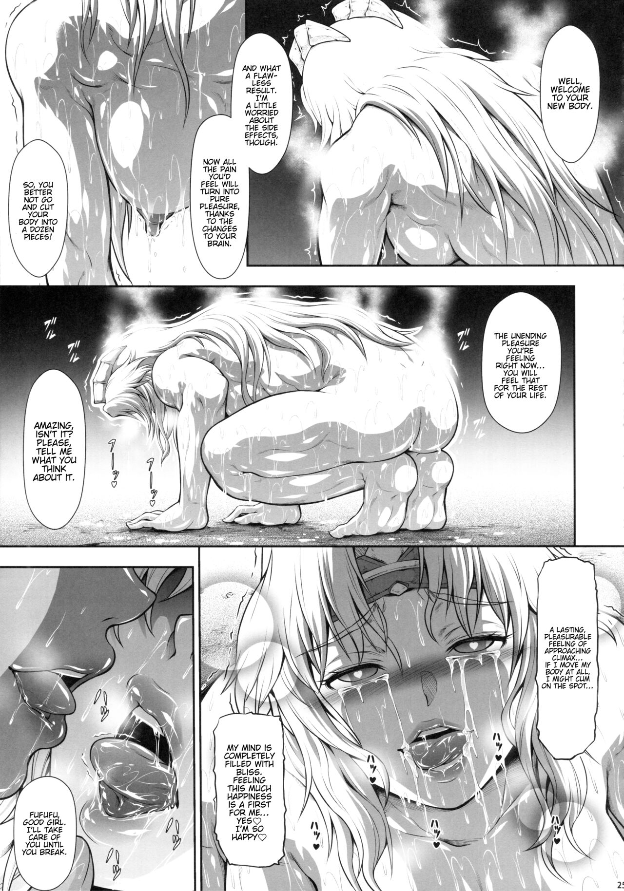 (C103) [Yokohama Junky (Makari Tohru)]Solo Hunter no Seitai WORLD 10(Monster Hunter) [English] [Kinsei Translations] Page 24