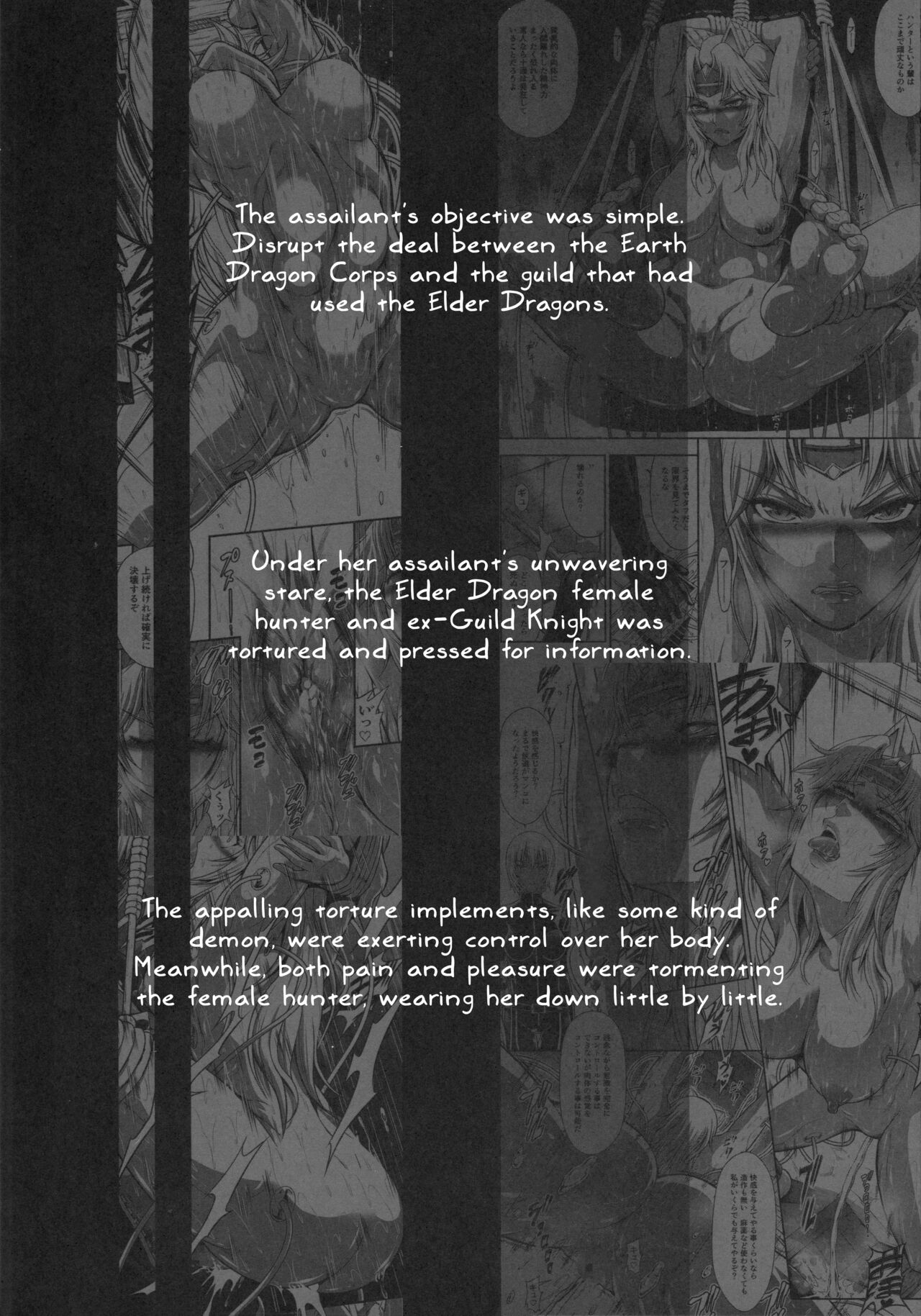(C103) [Yokohama Junky (Makari Tohru)]Solo Hunter no Seitai WORLD 10(Monster Hunter) [English] [Kinsei Translations] Page 4