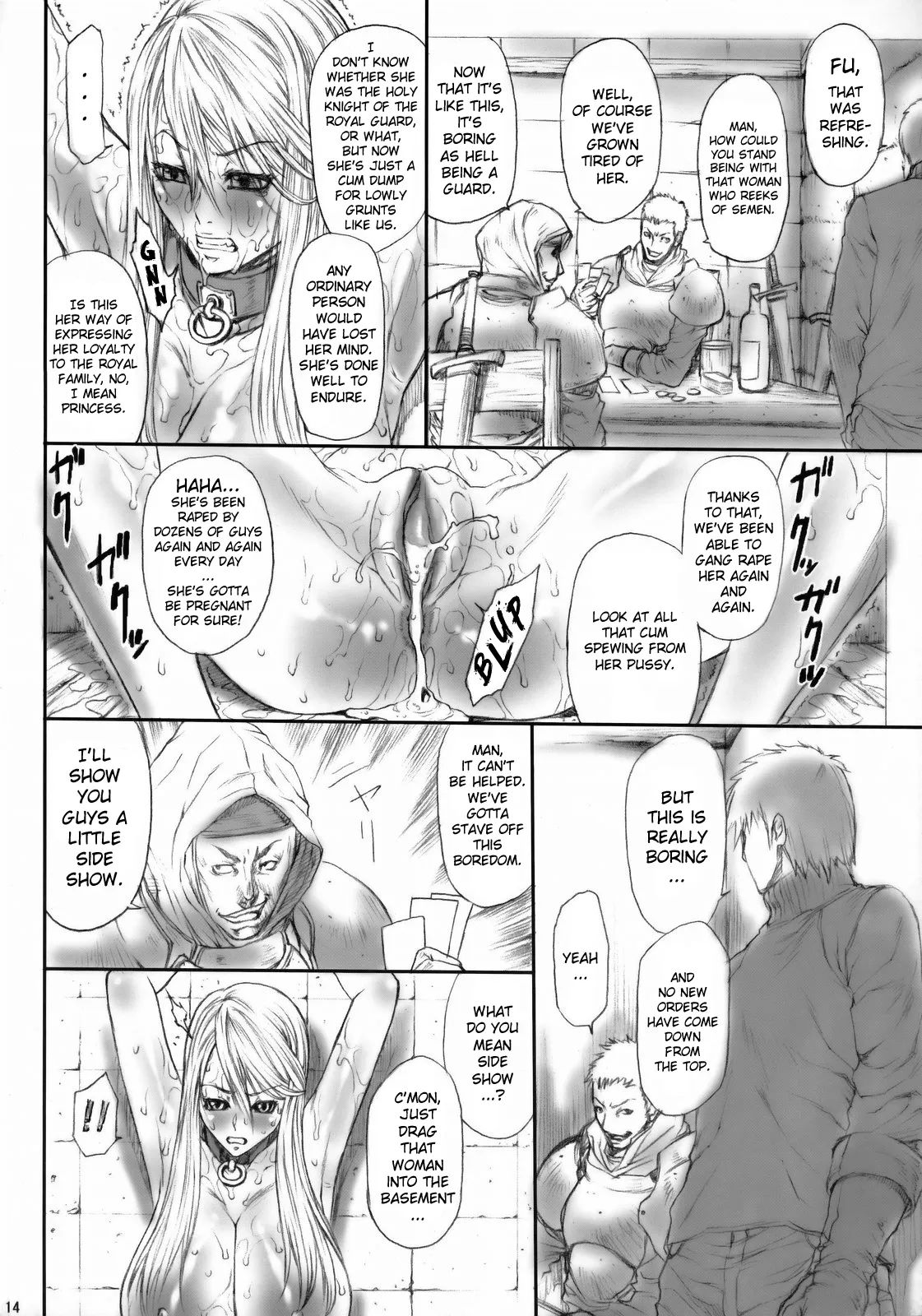(decensored with er0manga.org) (REWRITE) [Ozashiki (Sunagawa Tara)]03 Shiki Knight Killer[re-present] (FFT) (English) Page 13