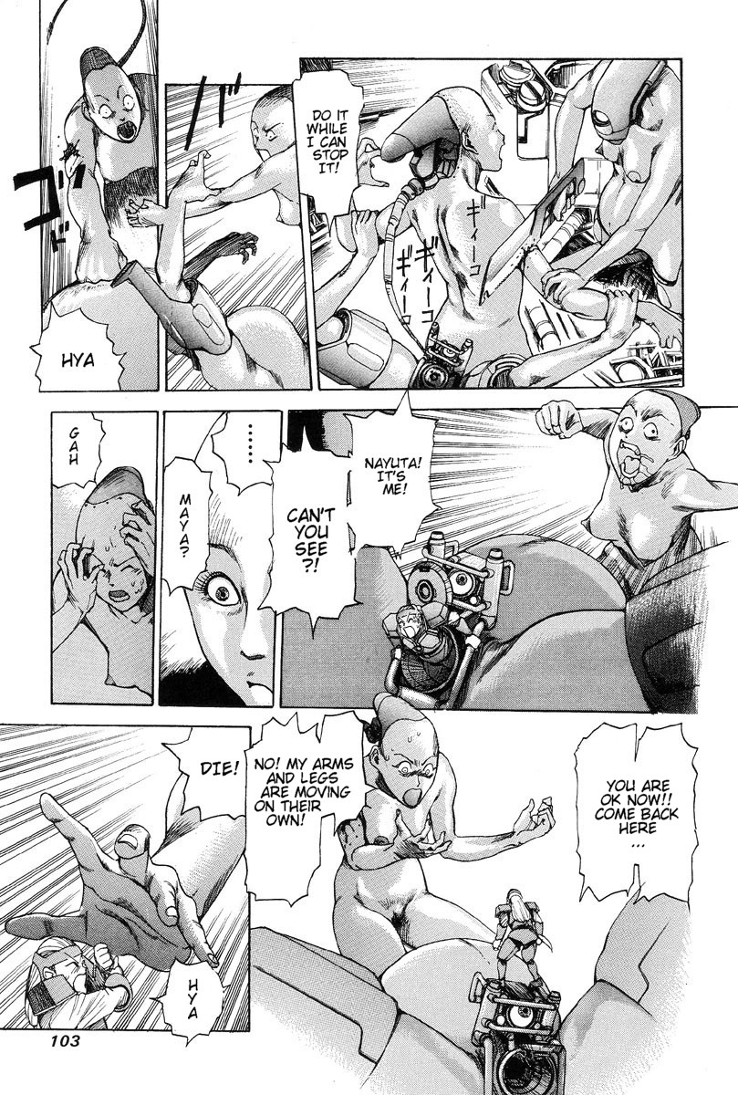 [Kago Shintarou]Choutennou Parataxis | Super-Conductive Brains Parataxis[English] Page 109