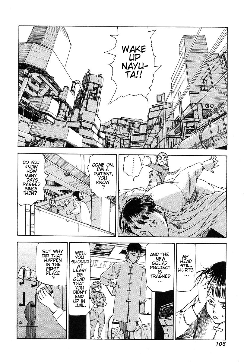 [Kago Shintarou]Choutennou Parataxis | Super-Conductive Brains Parataxis[English] Page 112