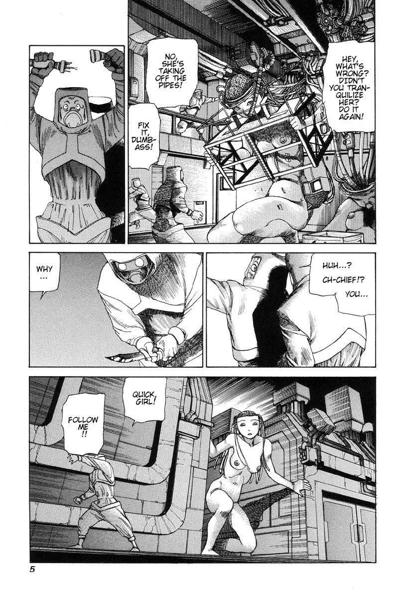 [Kago Shintarou]Choutennou Parataxis | Super-Conductive Brains Parataxis[English] Page 12