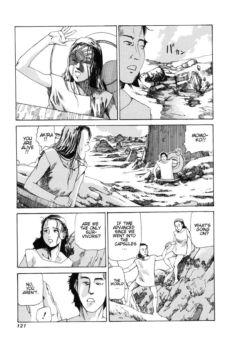 [Kago Shintarou]Choutennou Parataxis | Super-Conductive Brains Parataxis[English] Page 127