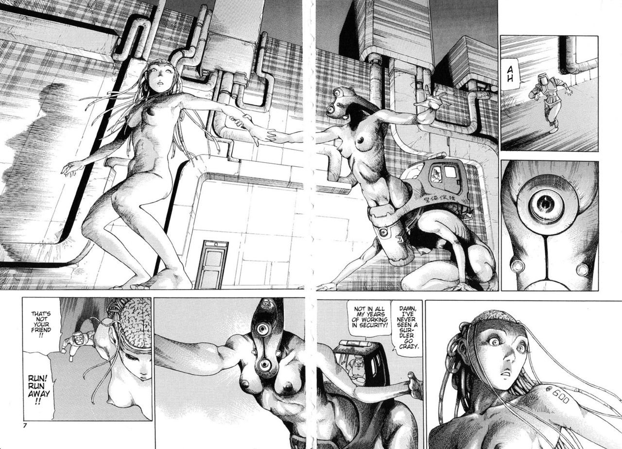 [Kago Shintarou]Choutennou Parataxis | Super-Conductive Brains Parataxis[English] Page 13